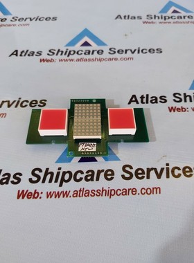 Kone KM736590G01 2-DIG 2XDOT Matrix Display Verticale 736 59