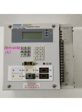 Terasaki Generating Plant Management Device Model GAC-16MC