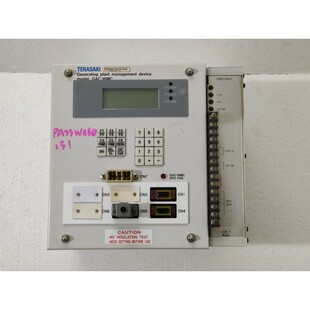 Management Plant Generating 16MC Model GAC Device Terasaki