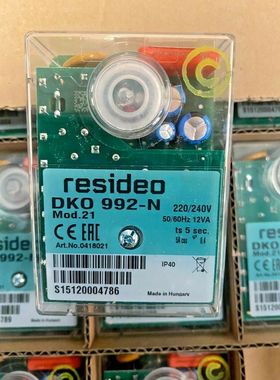 1 Pc X Honeywell 0418021 | Control Box DKO 992 Mod.21 RESIDE