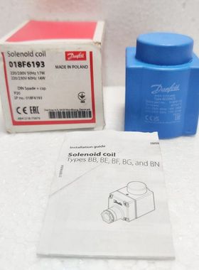 Danfoss BE230CS Solenoid Coil 018F6193