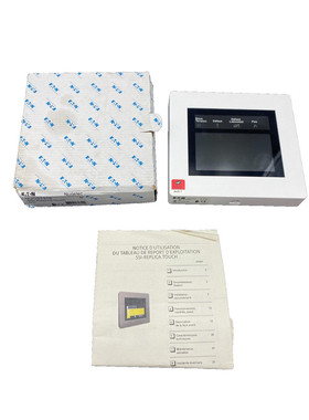 EATON NUGELEC NUG31316 SSI-REPLICA TOUCH