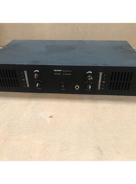 1 x Telikou AM-200 2-channel Intercom Voice Monitor