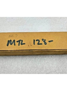 MTL 128 SHUNT DIODE 安全桶 - 黑色