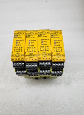 PILZ X2.8P 24VACDC 3N/O 1N/C 777301 SET OF 4 FREE FAST SHIP