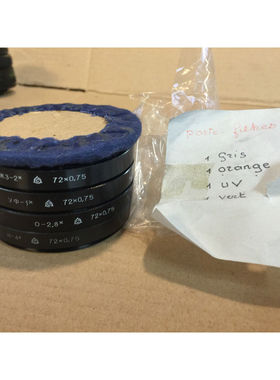 Objectif photo camera Zoom Lens Helios Filter filtre X 4 72x