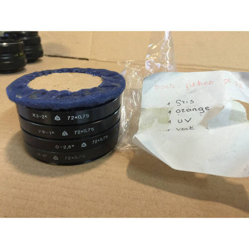 Objectif photo camera Zoom Lens Helios Filter filtre X 4 72x