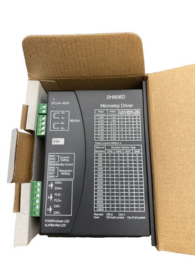 MICROSTEP DRIVER 2H806D 5V x1pc
