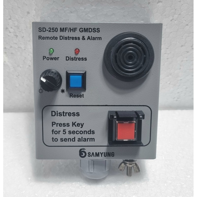 Samyung SD-250 MF/HF Remote Distress & Alarm Unit – GMDSS