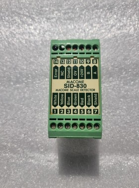 MACOME SID-830 Gratis Envío Rápido