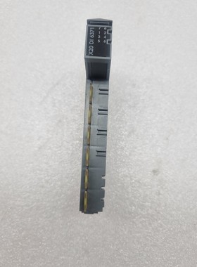 B&R X20 DI 6371 LIVRAISON RAPIDE ET GRATUITE