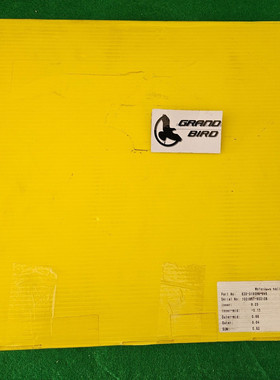 LAM RESEARCH 839-019090-646 ESC CHUCK, USED | eBay