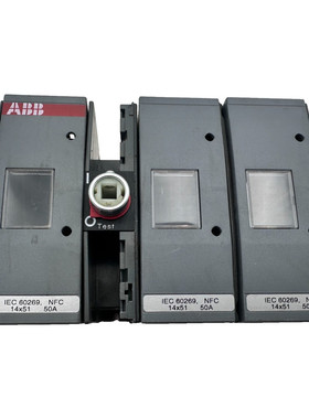 ABB OS 50F12 SECTIONNEUR A FUSIBLE