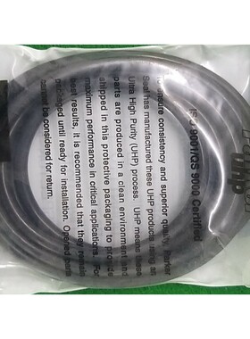 AMAT 3700-04319 O 形环 ID 20.0 CSD。 210 VITON 75 DURO UHPSL