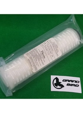 Filterite T93094410010 FILTER, NEW