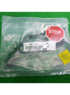 AMAT 0140-11312 Harn Assy,热交换器,全新