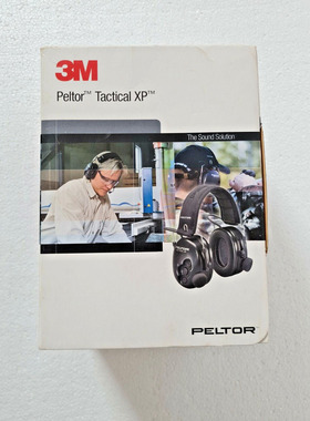 3M PELTOR MT1H7P3E2-51-34-PMLN6089A 战术 XP ATEX - HELMET 耳