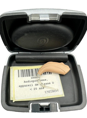 UNITRON WIFI MIC-TX BEIGE 052-5006-00001