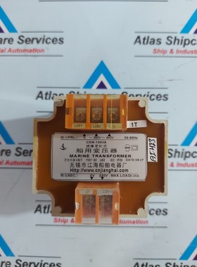 Trasformatore Marino CXM-100VA