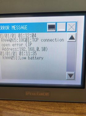 PROFACE CA5-PFSALL/EX-01 PFXZC5EUPFS AGP3300-T1-D24