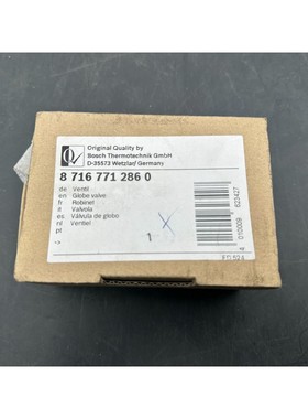 Robinet 1/2 entrée sanitaire Réf. 87167712860 Bosch