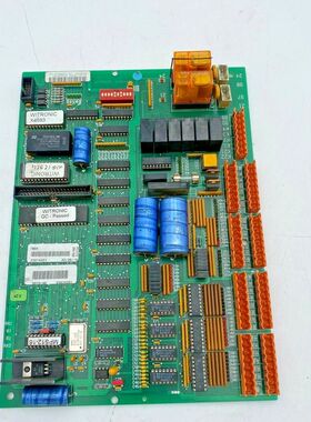Elevator Mainboard PCB Card MPS-L12 | Witronic Microprocesso