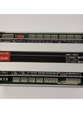 Danfoss AKC 24w ADAP-KOOL 084B2003 24va.c. 50/60Hz