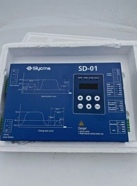 Sodimas Variateur VVVF SD01 opérateur SD20 BG201-BS23E SD1