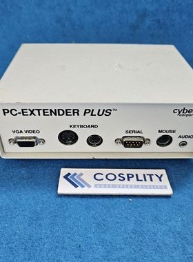 CYBEX PEP REV F/RECVR PC-TXTENDER PLUS