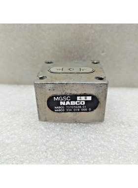 NABCO 73707228-01 Check VALVE MGSC 4B