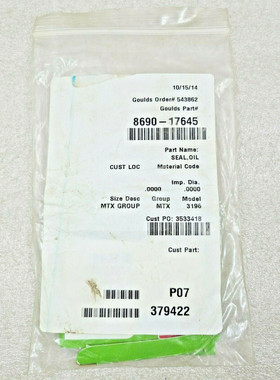 GOULDS 3196 MTX PUMP SEAL CR 17645