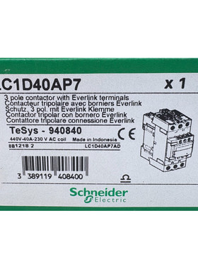 SCHNEIDER ELECTRIC CONTACTEUR TRIPOLAIRE LC1D40AP7 x1