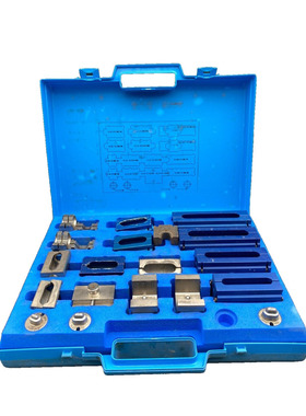 Simel Coffret P.P.E 3H2430 Poin?onnage Profond étage