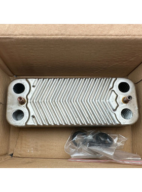 DE DIETRICH 86665753 182711 ECHANGEUR A PLAQUE + JOINTS