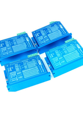 HDB STEPPER DRIVE ASD545R 银色