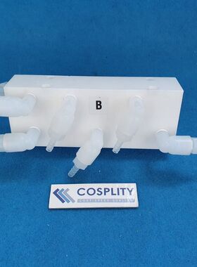 AMAT 0020-78126 手套带配件 MIRRA CMP