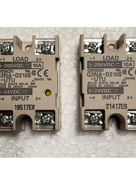 Omron G3NA-D210B-UTU Solid State Relay (Lot Of 2 Pcs)