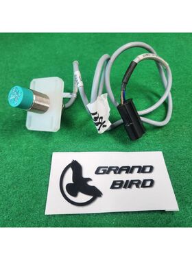 AMAT 0090-02926 BRUSH BAR 封闭开关右,二手