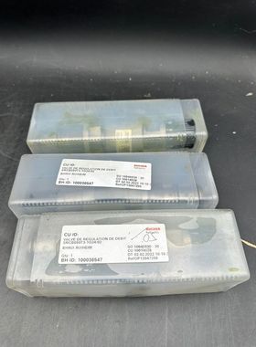 1pc x BUCHER Hydraulics valve regulation de debit srcb0550t3