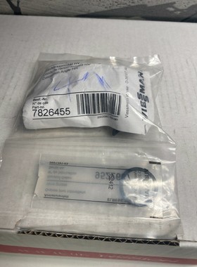 Coude de raccordement hv Viessmann 7826455