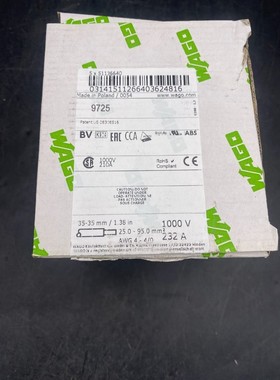 LOT DE 5 WAGO 285-194 30-35 mm 25-95mm2 1000V 232A BORNE DE