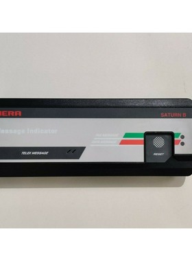 Nera 消息指示器土星 B 部件编号 QUFC 911 910-3 银色