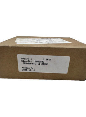 ELAN SRB-NA-R-C.15-24VDC RELAIS DE SECURITE