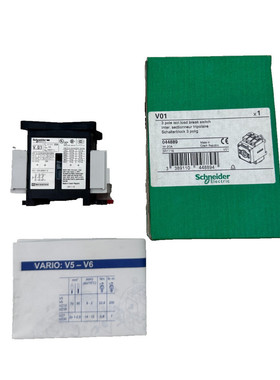 SCHNEIDER ELECTRIC V01 044889 INTERRUPTEUR SECTIONNEUR TRIPO