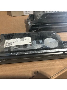 Siemens NTIM L&S SCS Klimo intégralement NTIM