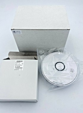 Détecteur fumée connecté DAAF Alarme Verisure New version