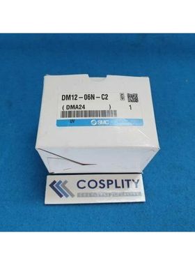 SMC DM12-06N-C2 多连接器 带盖