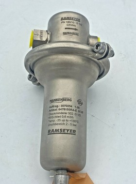 Mankenberg 502 G 1/2 6478155ra-e Pression Vanne de régulati
