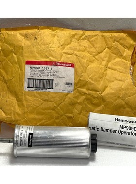Honeywell MP909D 1367 3 Pneumatisch D?mpfer Stellmotor Stric
