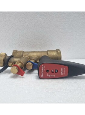 Ballorex Marinfloc DN25 KVM 2.95 Adjustment Valve